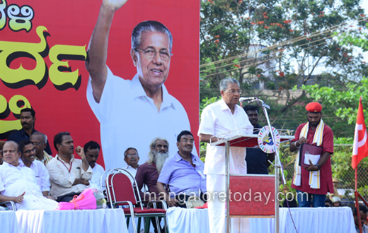 Vijayan Pinarai rally in Mangalore